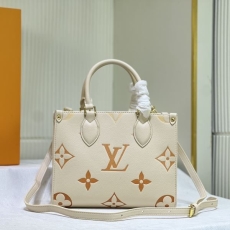 LV Shopping Bags